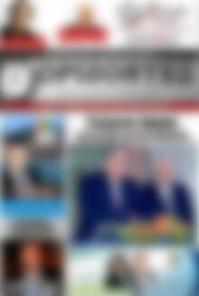 Πρωτοσέλιδο Ορίζοντες