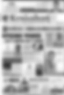 Πρωτοσέλιδο Κυκλαδική