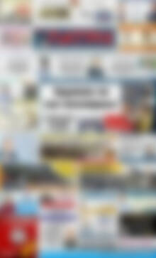 Πρωτοσέλιδο Πατρίς