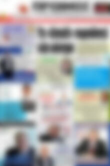 Πρωτοσέλιδο Πρωινός Τύπος