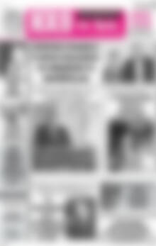 Πρωτοσέλιδο Ηχώ της Άρτας