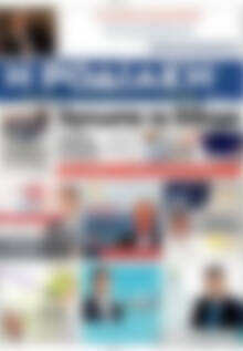 Πρωτοσέλιδο Η Ροδιακή