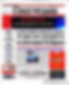 Πρωτοσέλιδο Οικονομία