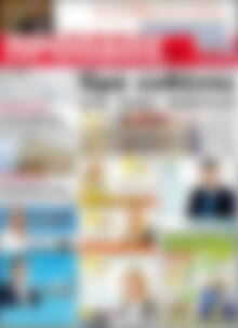 Πρωτοσέλιδο Πρόοδος