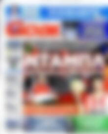 Goal News