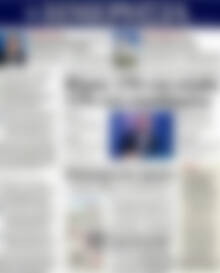 Πρωτοσέλιδο Ημερησία