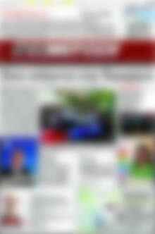 Πρωτοσέλιδο Ενημέρωση