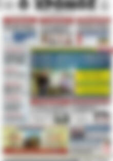 Χρόνος