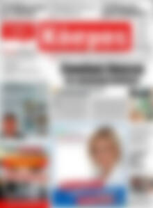 Πρωτοσέλιδο Κόσμος