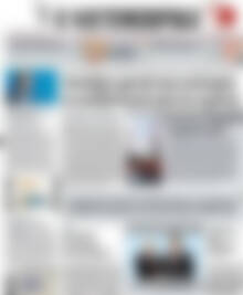 Πρωτοσέλιδο Η Ναυτεμπορική