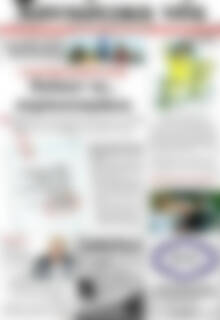 Πρωτοσέλιδο Χανιώτικα Νέα