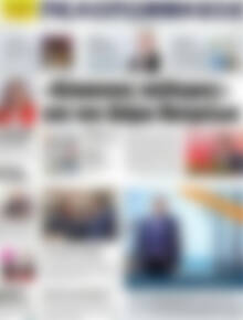 Πρωτοσέλιδο Πελοπόννησος
