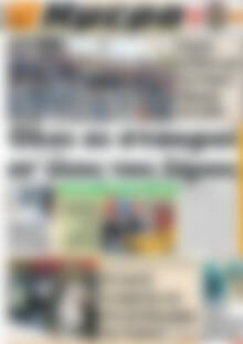 Πρωτοσέλιδο Ημέρα