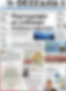 Πρωτοσέλιδο Θεσσαλία