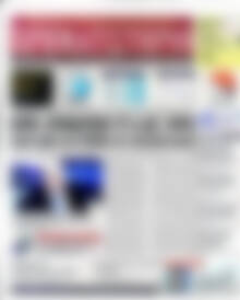 Πρωτοσέλιδο Χρηματιστήριο