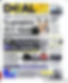 Πρωτοσέλιδο Deal News
