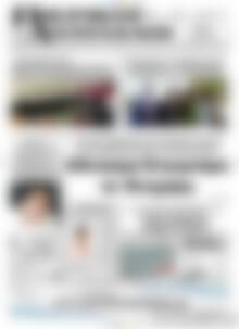 Πρωτοσέλιδο Πιερικοί Αντίλαλοι