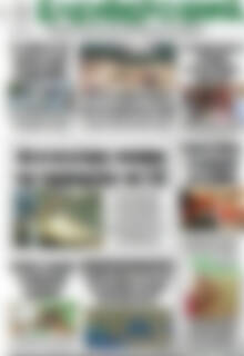 Πρωτοσέλιδο Ελεύθερο Βήμα