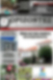 Πρωτοσέλιδο Ορίζοντες