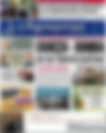 Πρωτοσέλιδο Δημοκρατική Ρόδου
