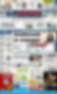 Πρωτοσέλιδο Πατρίς