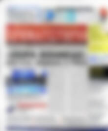 Πρωτοσέλιδο Χρηματιστήριο