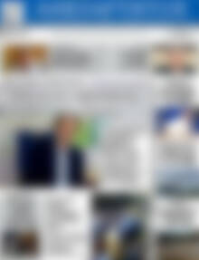 Πρωτοσέλιδο Ανεξάρτητος