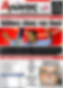 Πρωτοσέλιδο Αγώνας της Κρήτης