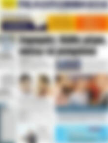 Πρωτοσέλιδο Πελοπόννησος