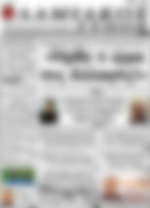Πρωτοσέλιδο Λαμιακός Τύπος