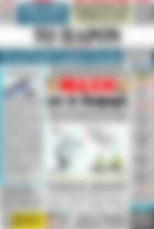 Το Παρόν