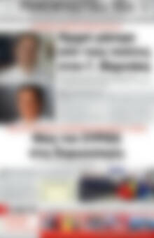 Πρωτοσέλιδο Ρεθεμνιώτικα Νέα