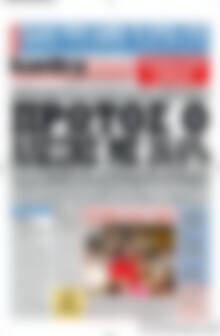 Kontra News