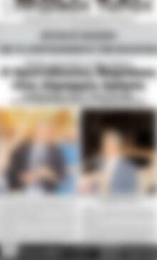 Πρωτοσέλιδο Πρωινός Τύπος Δράμας