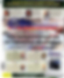 Πρωτοσέλιδο Ευρωοικονομία
