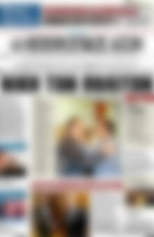 Πρωτοσέλιδο Ηπειρωτικός Αγών