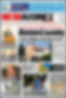 Πρωτοσέλιδο Νέοι Αγώνες