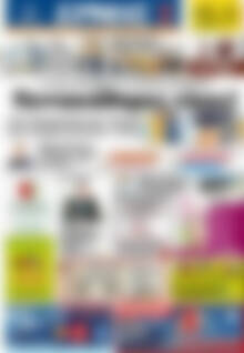 Πρωτοσέλιδο Ερμής