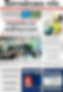 Πρωτοσέλιδο Χανιώτικα Νέα