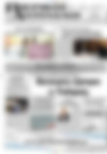 Πρωτοσέλιδο Πιερικοί Αντίλαλοι