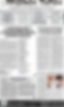 Πρωτοσέλιδο Πρωινός Τύπος Δράμας