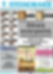 Πρωτοσέλιδο Πτολεμαίος