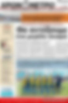 Πρωτοσέλιδο Χρονόμετρο