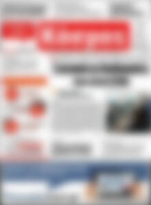 Πρωτοσέλιδο Κόσμος