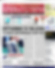 Πρωτοσέλιδο Χρηματιστήριο