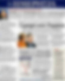 Πρωτοσέλιδο Ημερησία