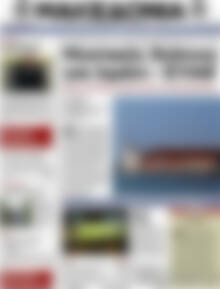 Πρωτοσέλιδο εφημερίδας Μακεδονία - protoselida