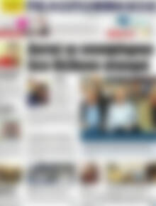 Πρωτοσέλιδο Πελοπόννησος