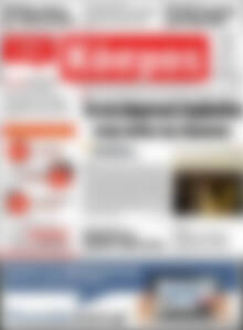 Πρωτοσέλιδο Κόσμος