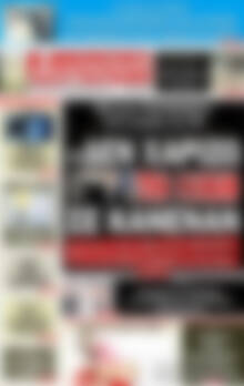 Πρωτοσέλιδο εφημερίδας Αυριανή Μακεδονίας Θράκης - protoselida